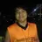 Seeo